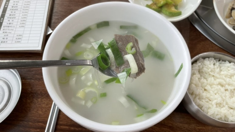 엘로우한우 이미지