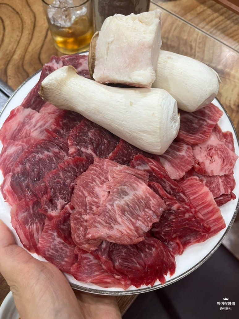 신가네한우방 이미지