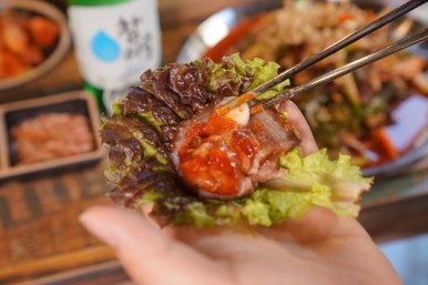 족발신선생시흥정왕점 이미지