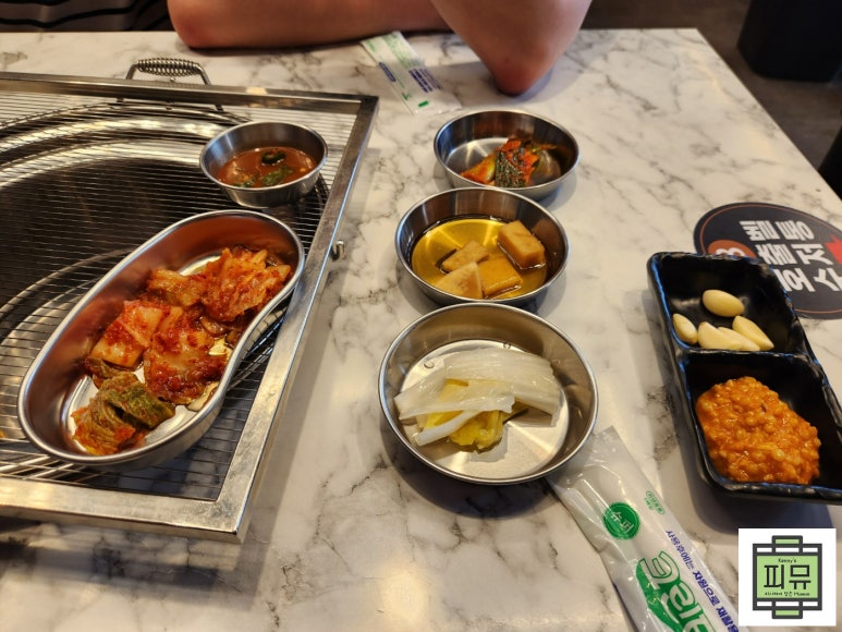 식껍 홍제역점 이미지