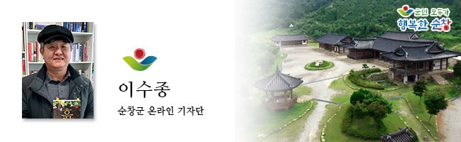 산모롱이전통찻집 이미지