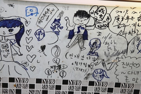 연탄돼지갈비 이미지