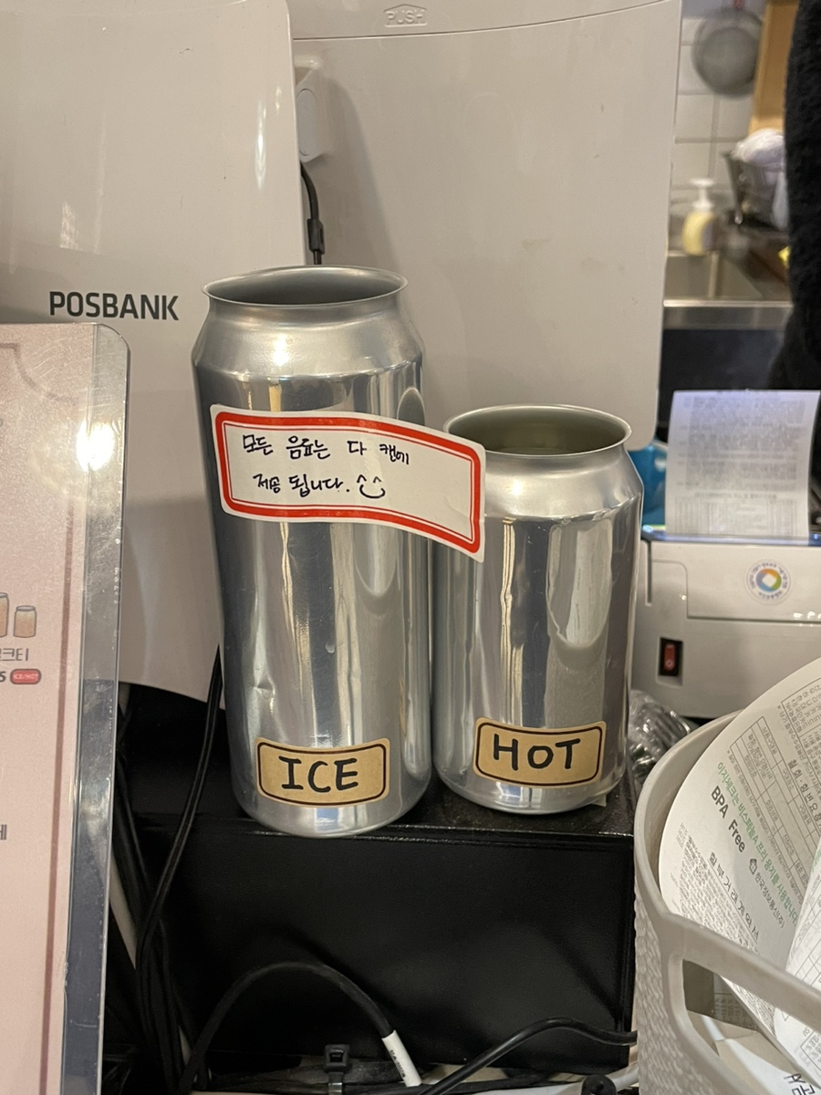 읍천리382시흥 이미지