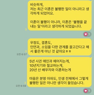 소임공간 이미지