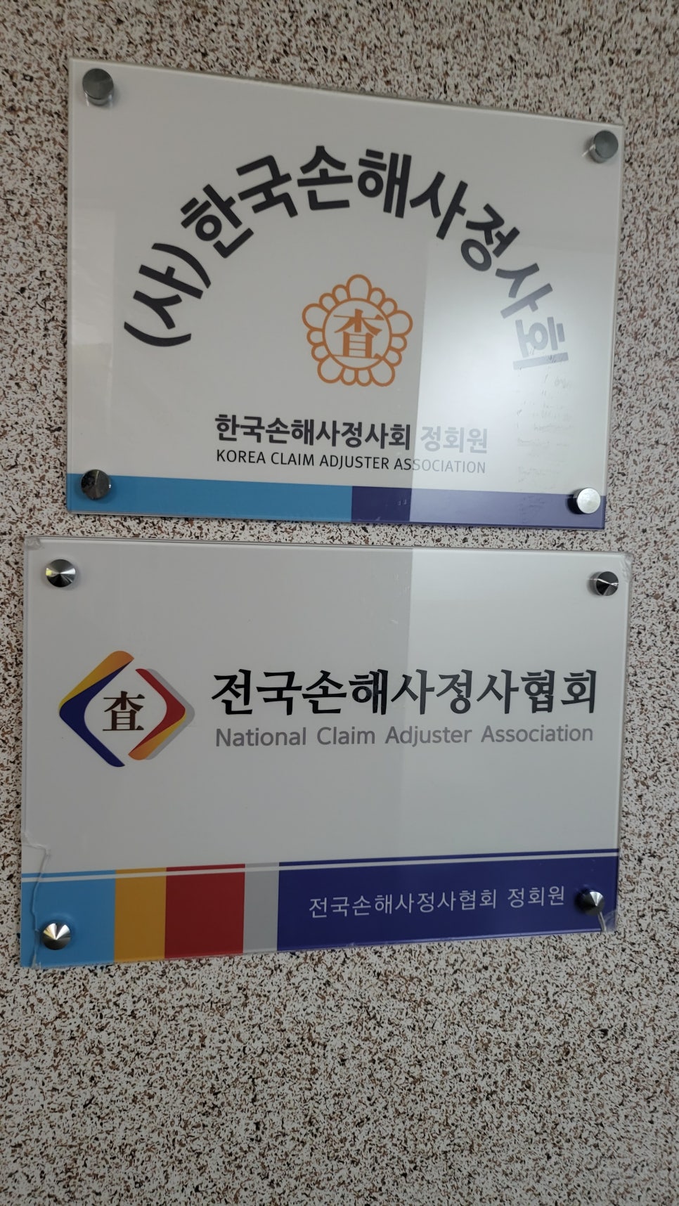 블로그 사진 4