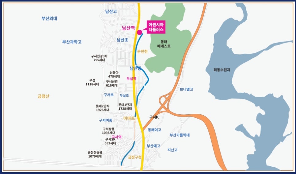 태린건설(주) 이미지