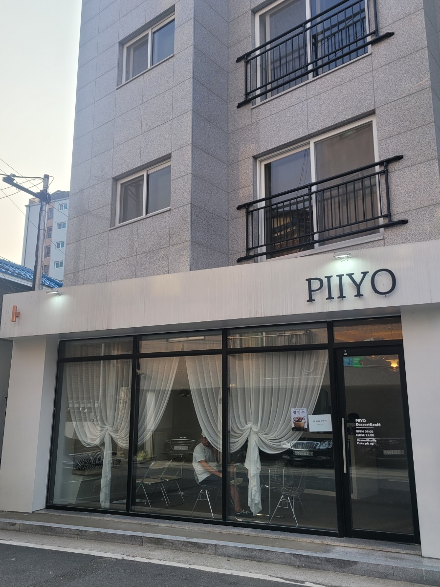 피요(PIIYO) 이미지