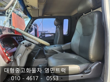 영민슈퍼 이미지