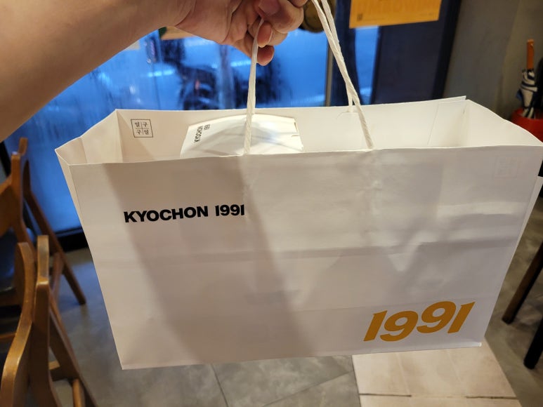 교촌치킨박달 이미지