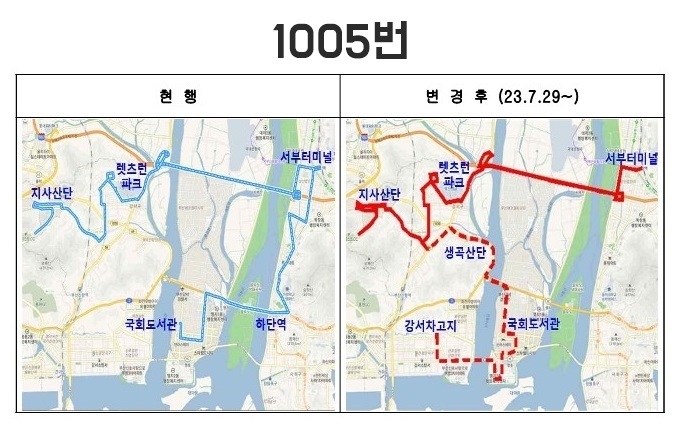 서구청차고지 이미지