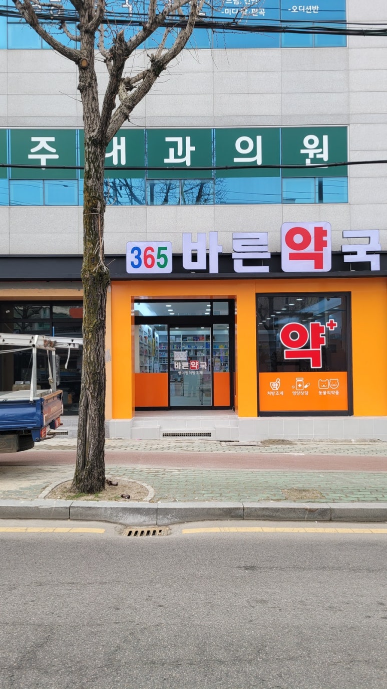 흑룡광고기획 이미지