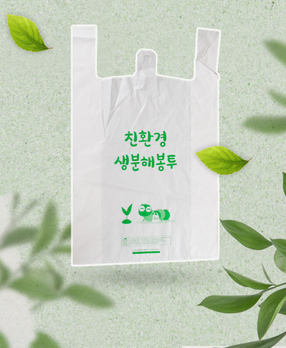 화이트환경주 이미지