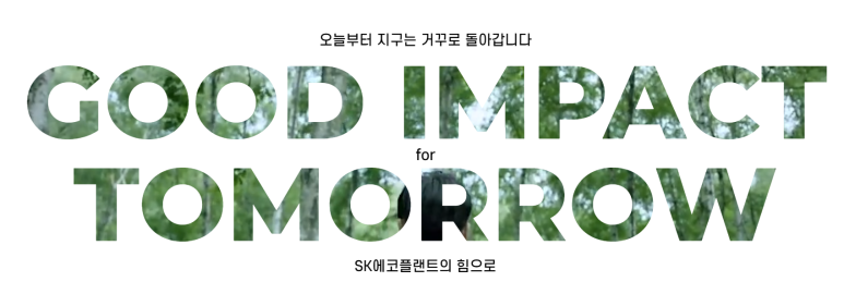 (주)삼덕엔지니어링 이미지