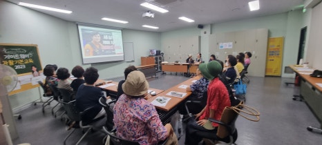사회적협동조합교육과나눔 이미지