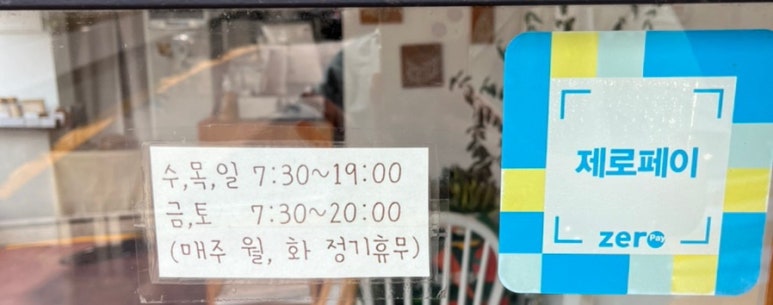 올라솔 이미지