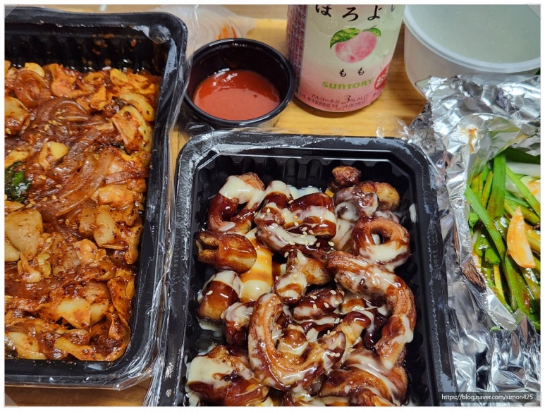 앙마곱창 이미지