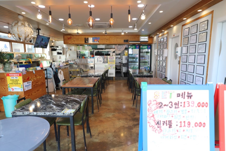 친절할인마트 이미지