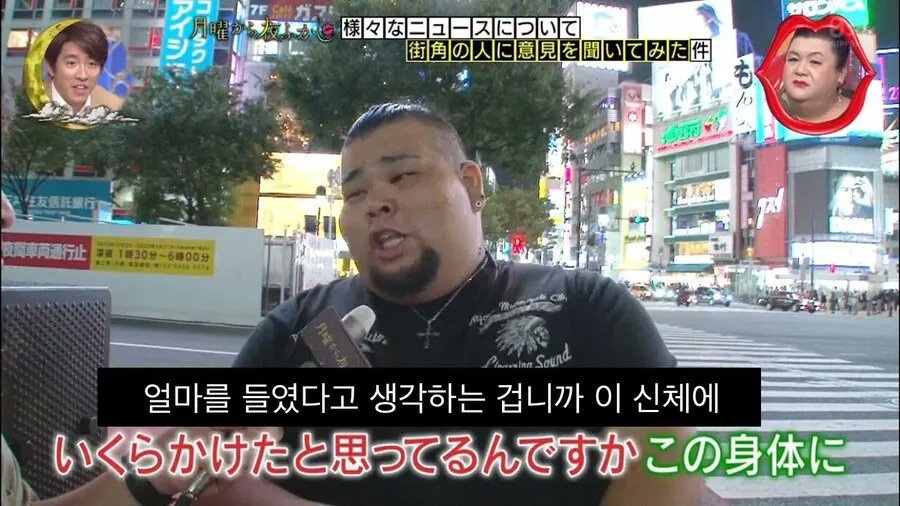 김여사분식 이미지