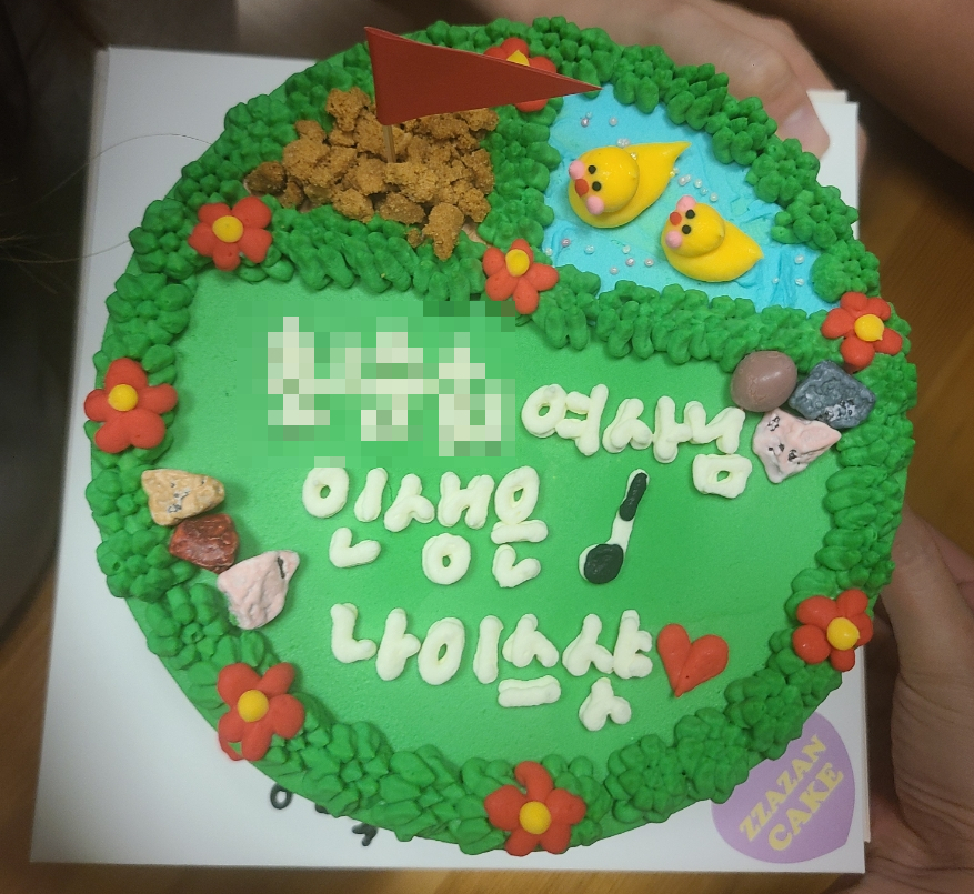 짜잔케이크 이미지
