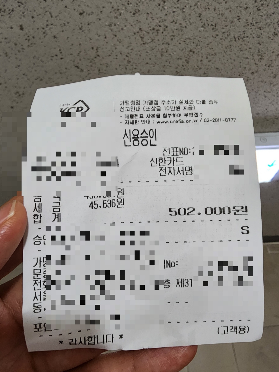 굿드림치과의원 이미지