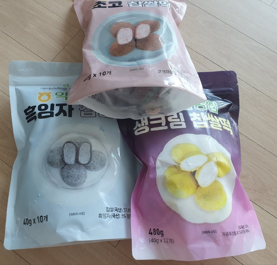 수월떡방앗간 이미지