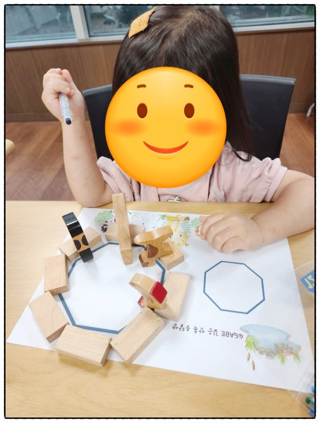 참창의숲 이미지