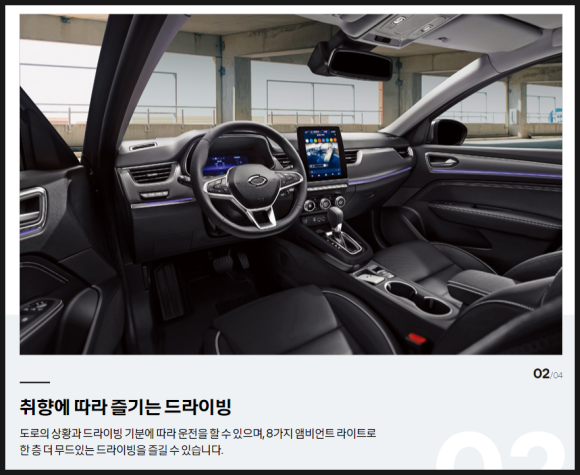 제이티공간디자인 이미지