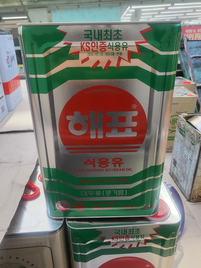 신천에코써플라이 이미지