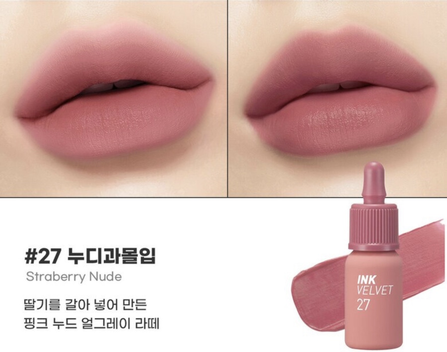 뷰티처 이미지