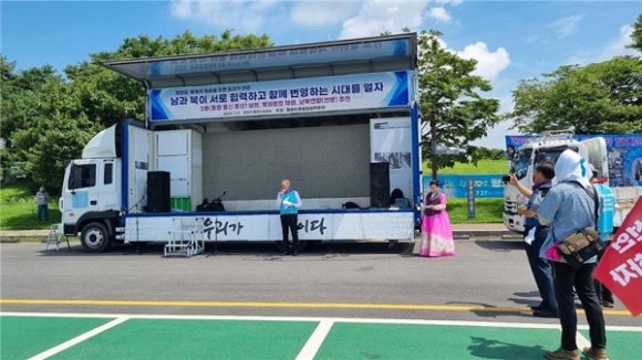 평화통상 이미지