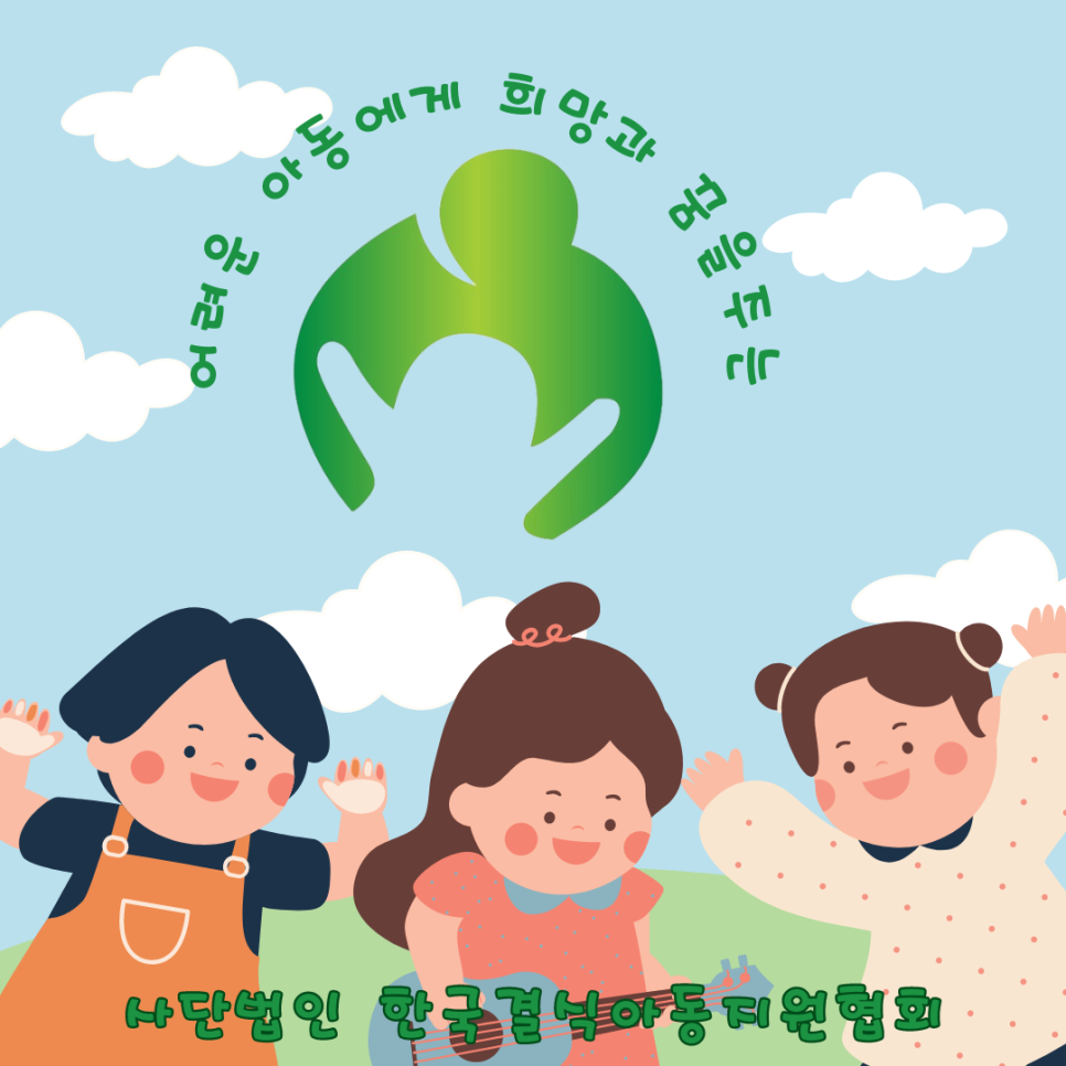 (주)대동엘리베이터 이미지