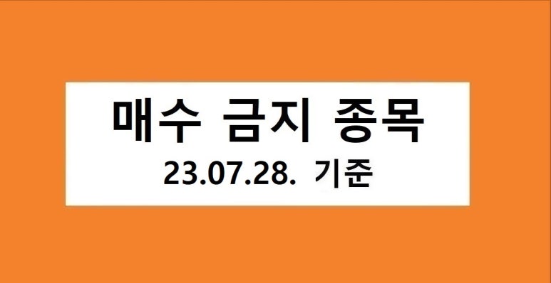 에스디이엔지 이미지