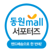 (주)동원F&B수원공장 이미지