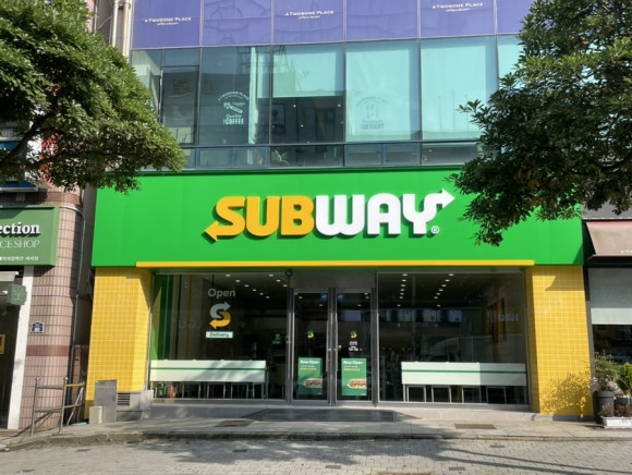 써브웨이 여수여서점 이미지