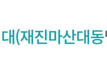 고당순대 이미지
