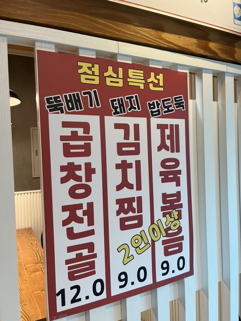 담은하다 이미지