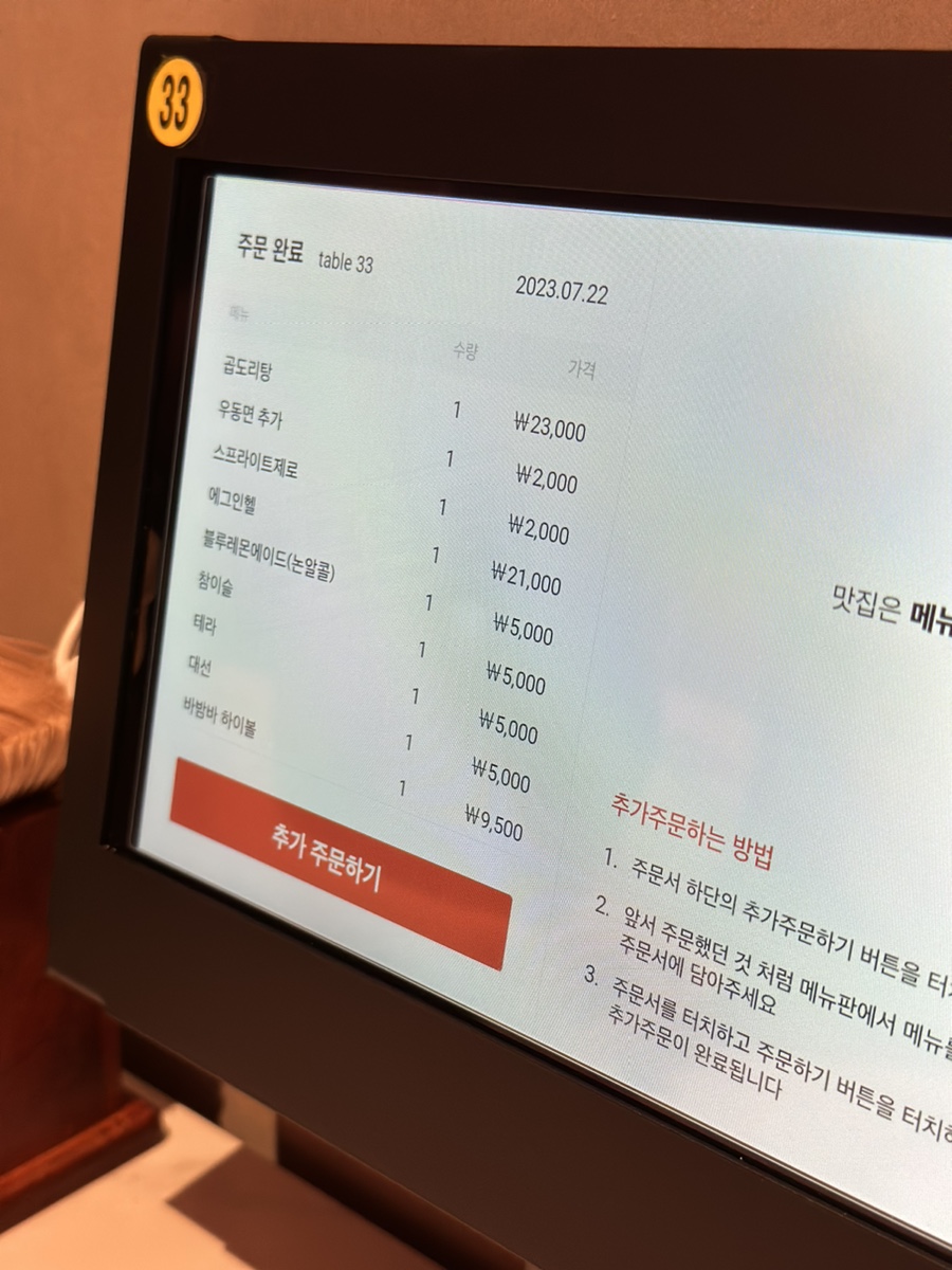 전포연가 이미지