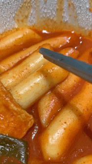 열반떡볶이 이미지