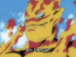 선비꼬마김밥가흥택지점 이미지
