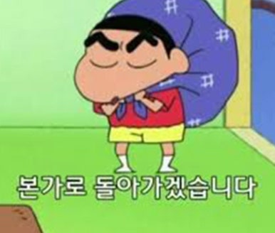 카페 다가티 이미지