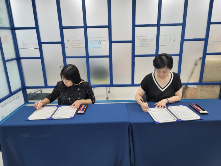 사단법인 광주금융사회복지협회 이미지