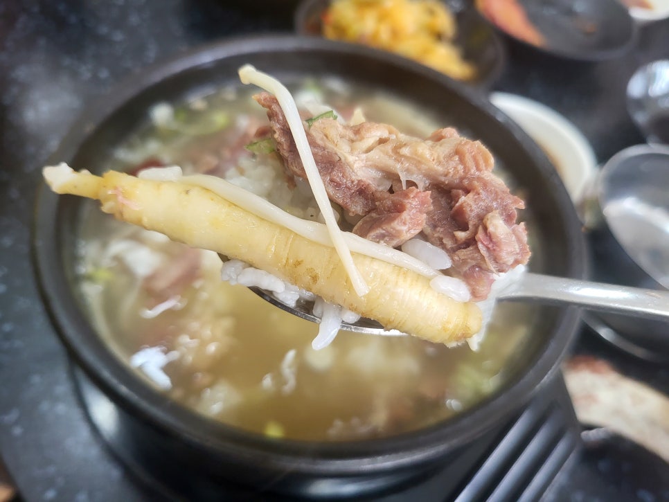 온산국밥 이미지