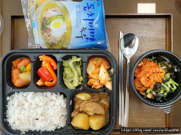 의왕시니어클럽찬란한식탁 이미지