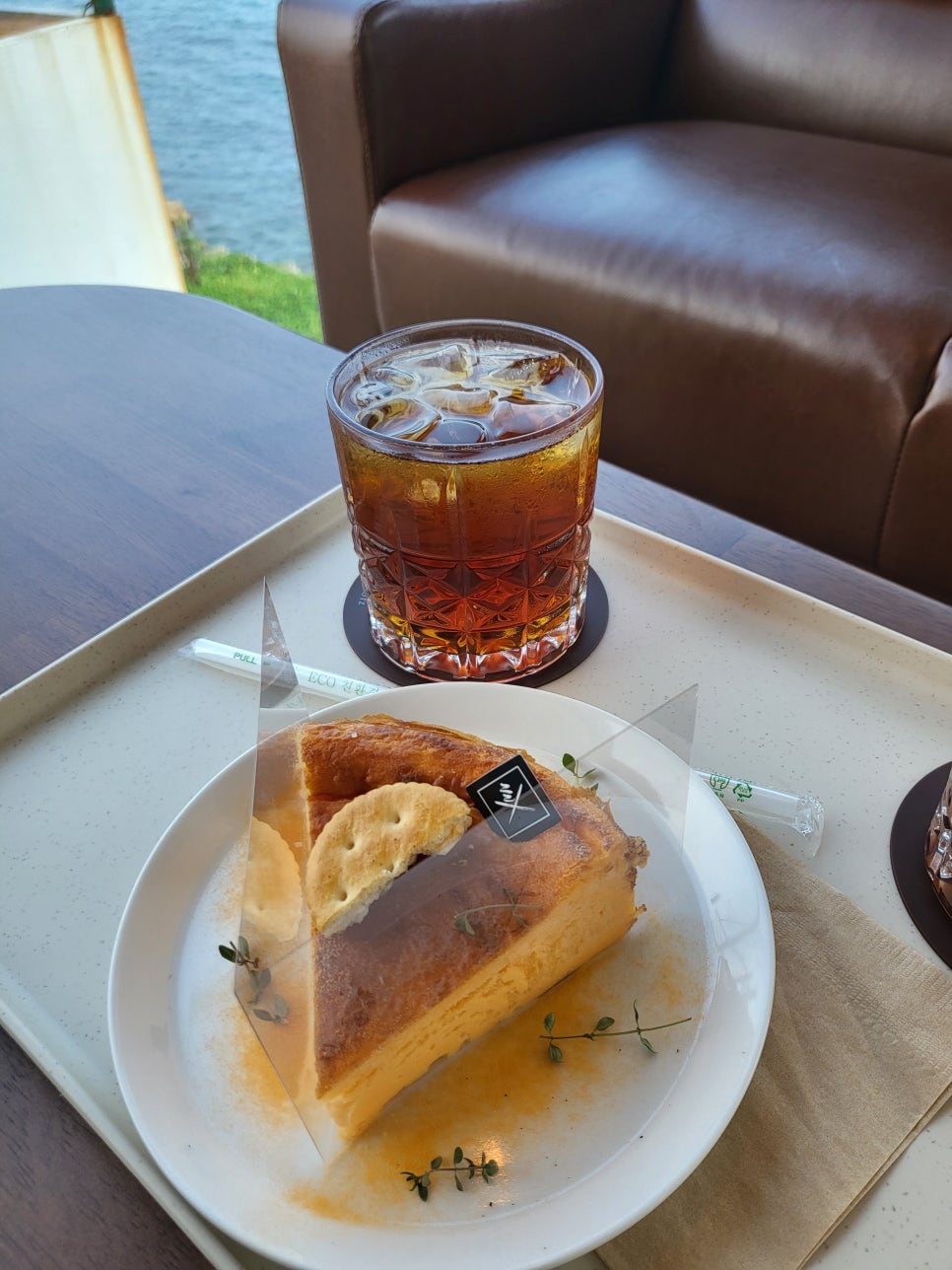 리투커피바 이미지