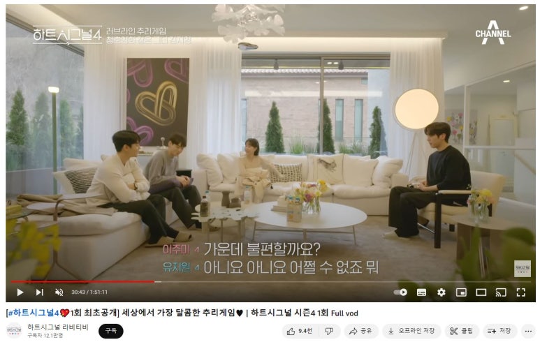 까사알렉시스 이미지
