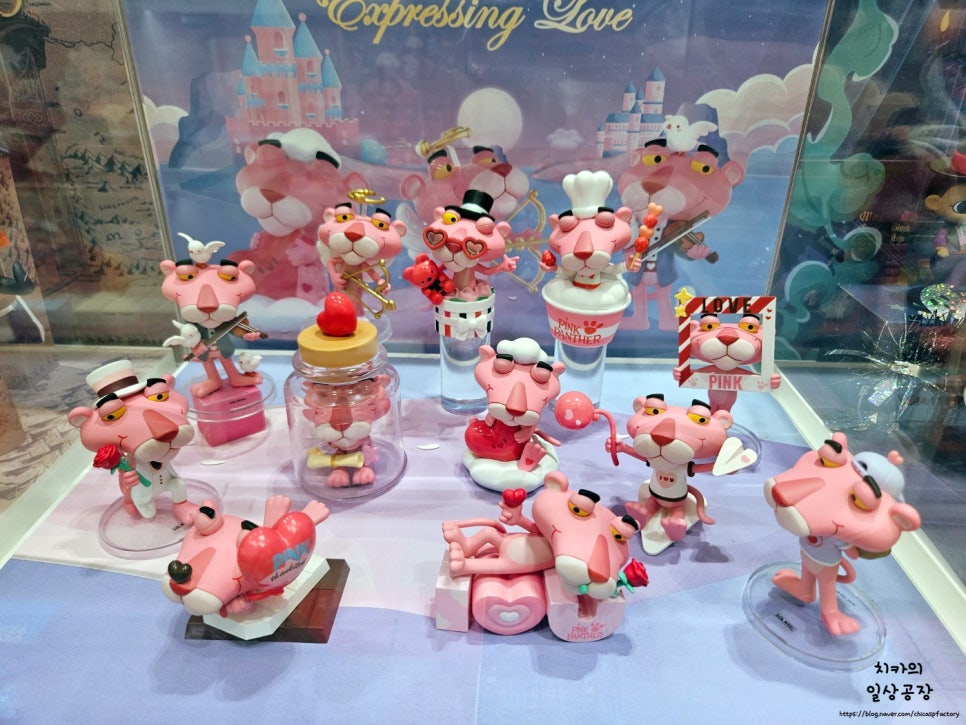 보보 잡화점 이미지