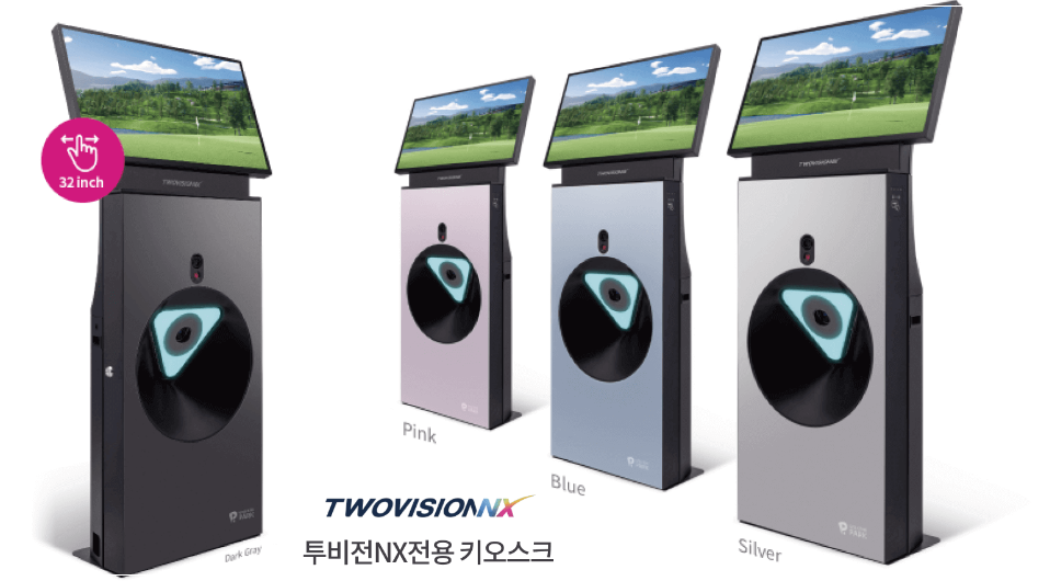 골프존파크 이미지