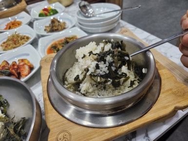경산반찬 이미지