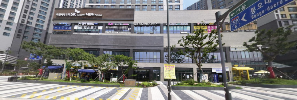 태경세탁소 이미지