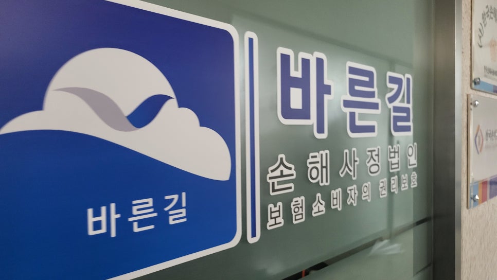 블로그 사진 2